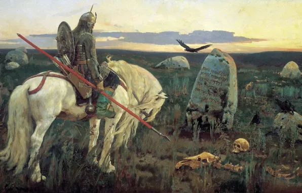 Картинка конь, камень, классика, Васнецов Виктор Михайлович, витязь на распутье