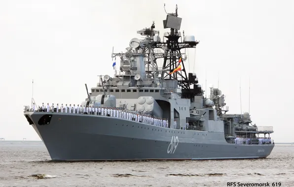 Корабль, большой, парад, противолодочный, Североморск
