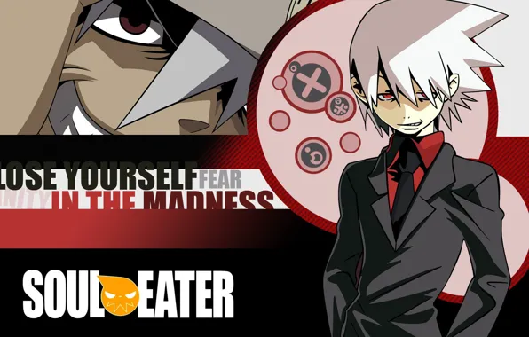 Взгляд, улыбка, парень, Пожиратель душ, Soul Eater