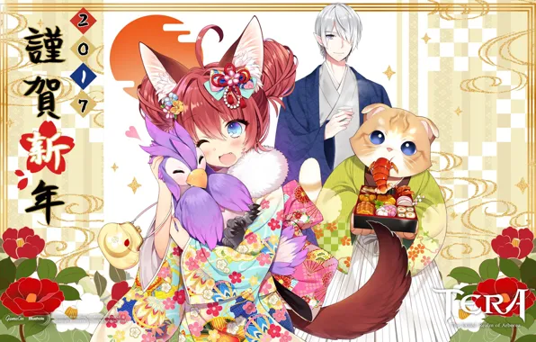 Kawaii, girl, yukata, neko, anime, sugoi, subarashii, Tera