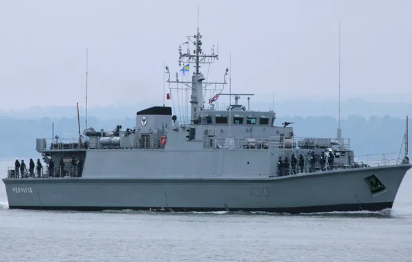 Тральщик, ВМС Украины, Чернігів