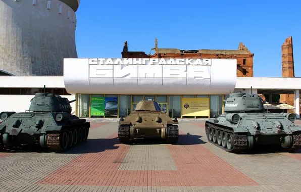 Здание, Танки, Т-34-85, Т-34-76, Волгоград, Музей-панорама Сталинградская битва