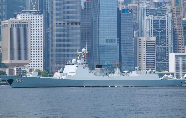 Китай, эсминец, Zhanjiang