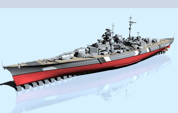 Bismarck battleship, DKM
