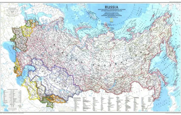 Картинка Карта, Россия, СНГ