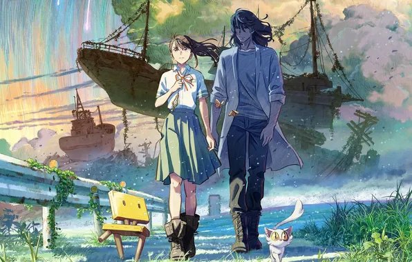 Девушка, парень, двое, Suzume no Tojimari