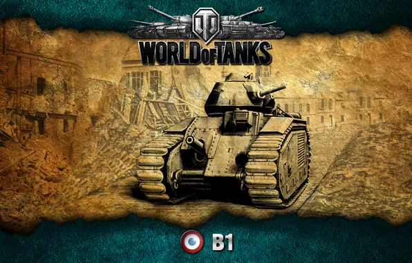 Картинка Франция, танки, WoT, World of Tanks