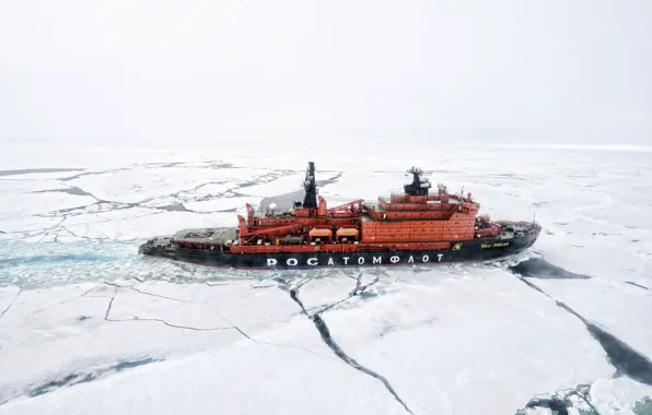 Океан, Море, Лед, Ледокол, Судно, Россия, Лёд, 50 лет Победы