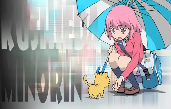 Зонт, школьница, сумка, гольфы, тигренок, розовые волосы, Toradora, Kushieda Minorin