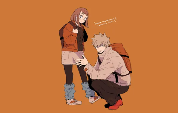 Fanart, Boku no Hero Academia, Pixiv, My Hero Academia, Uraraka Ochako, Fanart From Pixiv, Bakugou …