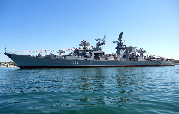 Керчь, вмф, черноморский флот, большой противолодочный корабль, проект 1134-б