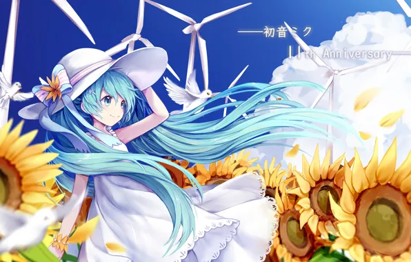 Девочка, Подсолнухи, Hatsune Miku, Vocaloid, Вокалоид, Хатсуне Мику, Ветрогенераторы