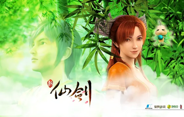 Girl, the legend of sword and fairy, chinese paladin, softstar