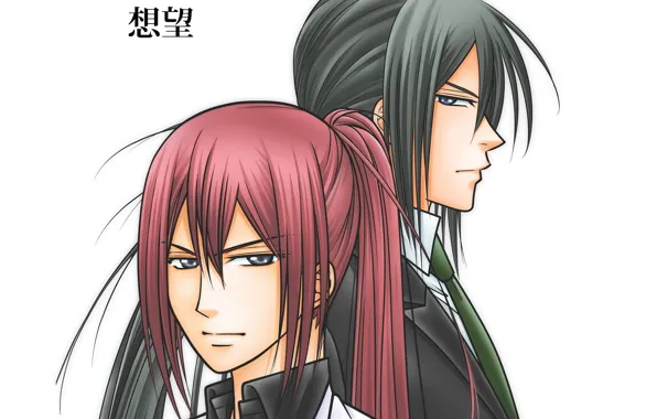 Портрет, парни, Zetsuen No Tempest, Samon Kusaribe, Natsumura Kusaribe