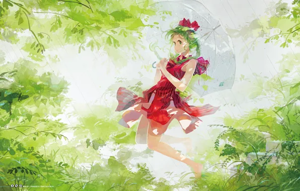 Трава, зонт, зеленые волосы, touhou, art, Kagiyama Hina, Touhou Project, Проект Восток