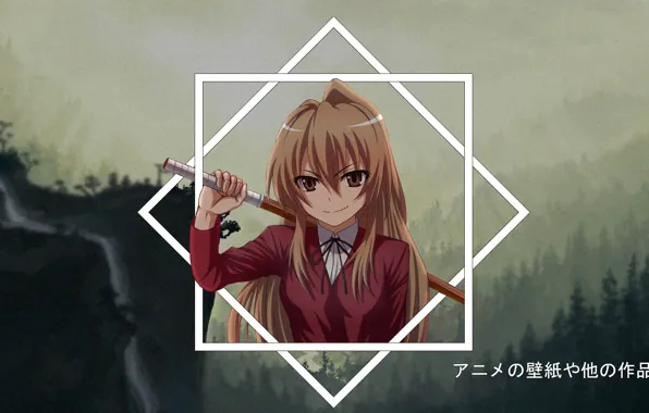 Девушка, горы, аниме, anime, геометрическая фигура, madskillz