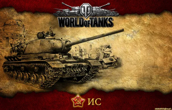 Картинка танк, СССР, танки, WoT, World of Tanks