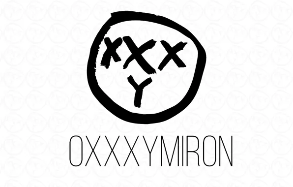 London, hip-hop, rap, оксимирон, grime, охра, oxxxy, оккксимирон