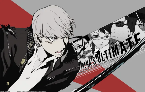 Серый, фон, игра, аниме, арт, очки, парень, Persona 4
