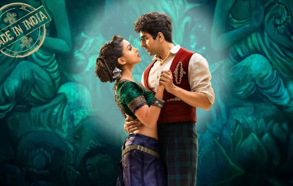 Cinema, love, woman, man, movie, film, romance, skirt