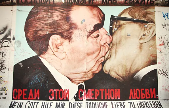 Картинка улица, плакат, Berlin, Брежнев