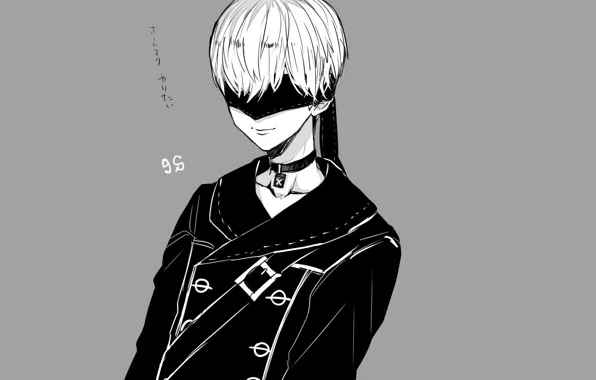 Мальчик, повязка на глаза, Nier Automata, YoRHa No 9 Type S