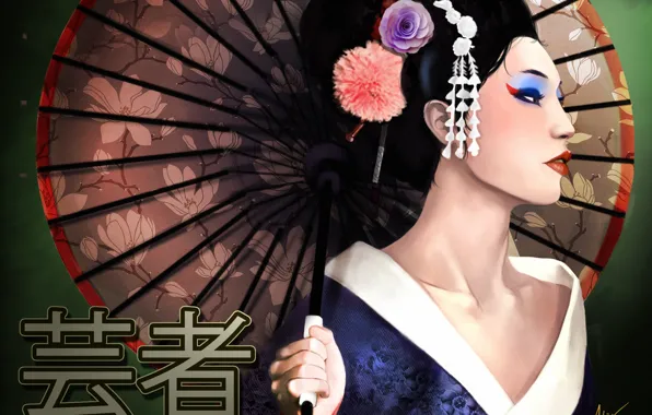 Картинка девушка, зонт, арт, гейша, иероглифы, Geisha