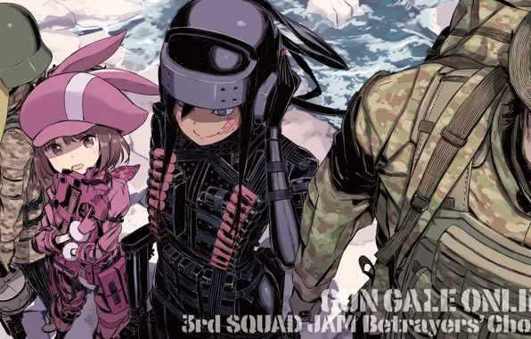 Солдаты, персонажи, игроки, Мастера меча онлайн, Sword Art Online, Sword Art Online Alternative: Gun Gale …