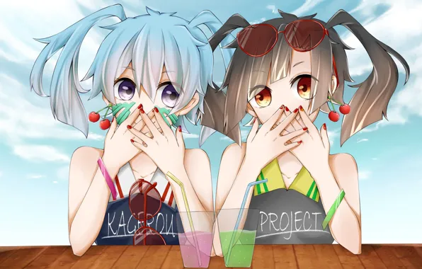 Стиль, девочки, стаканы, Kagerou Project, Проект "знойный Туман"
