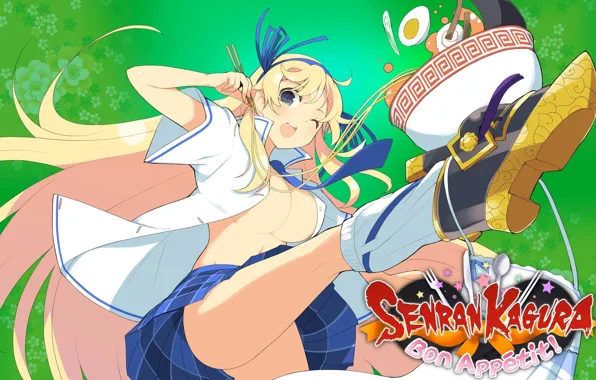 Kawaii, game, boobs, big, breast, anime, food, pretty