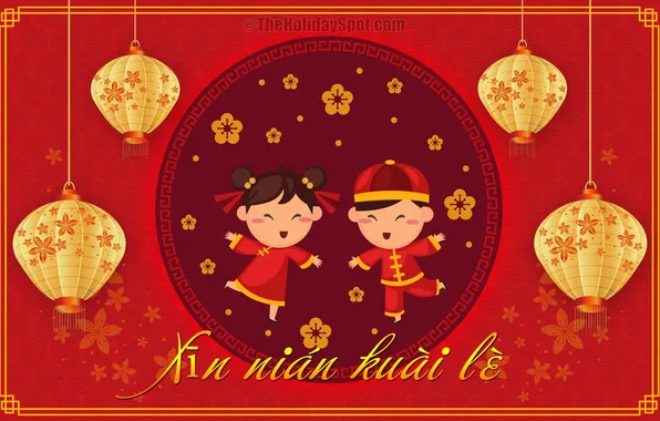 Holiday, new Year, Chinese New Year