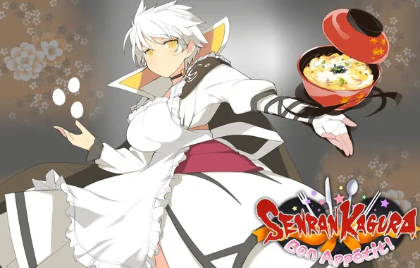 Kawaii, game, big, anime, food, pretty, asian, manga