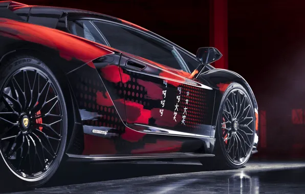 Lamborghini, суперкар, 2020, Aventador S, Lamborghini Aventador S, by Yohji Yamamoto