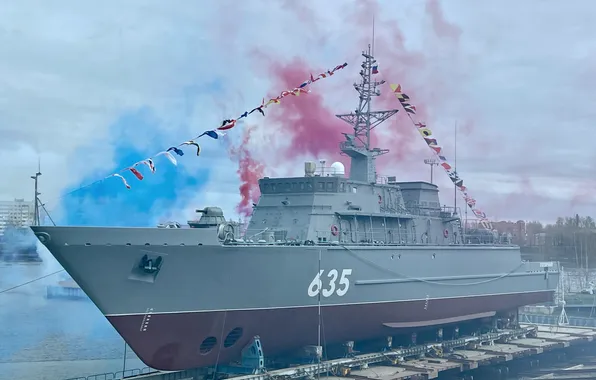 Полярный, проект 12700, спуск на воду, базовый тральщик