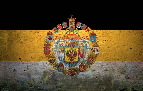 Картинка флаги, Россия, империя