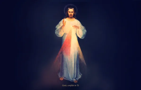 Light, men, jesus christ, god, desk with computer, Jesus reveals God as Merciful Father, divine …