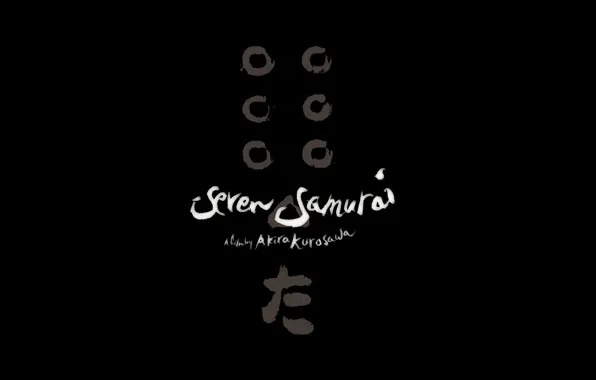 Минимализм, Знак, Фильм, Black, Seven Samurai, Акира Куросава, Семь Самураев