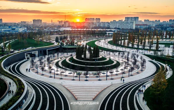 Закат, Вечер, Город, Парк, Россия, Краснодар, #СЕМЬДЕСЯТСЕДЬМОЙ, droneboys