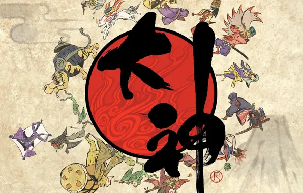 Картинка солнце, Япония, войны, иероглиф, техника боя