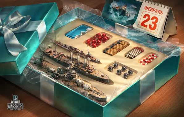 Коробка, подарок, игра, 23 февраля, toy, gift, World Of Warship