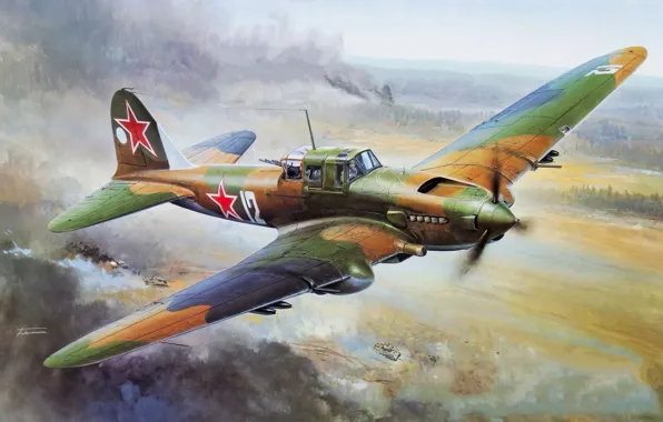 СССР, Kazuaki Fukumura, Ил-2 над немецкими танками, ильюшин, шутрмовик