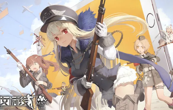 Девушки, Lee-Enfield, M1 Garand, Nagant, Girls Frontline, Девушки фронта, Kar98k, MP40 Mosin