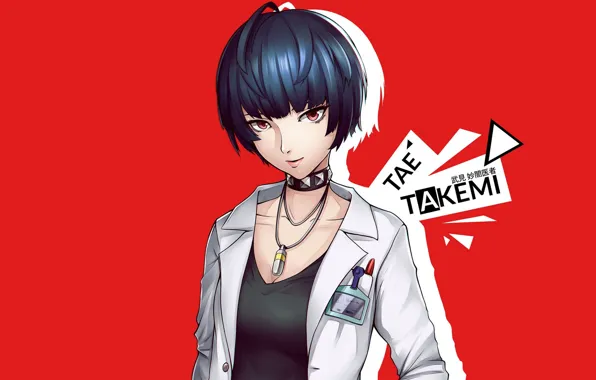 Красный фон, Persona 5, Персона 5
