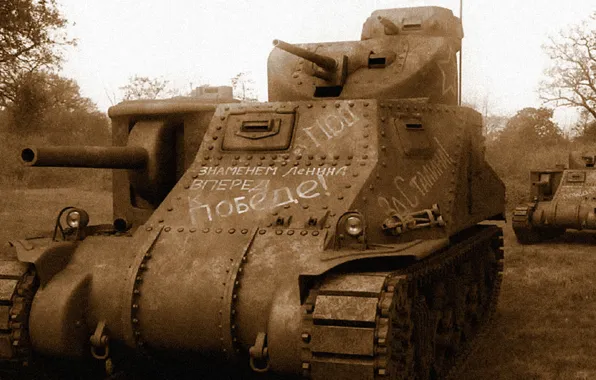 Tank, M3 Lee, Russian, Lend-Lease