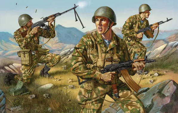 Картинка горы, рисунок, экипировка, пулемёт, войска, Афганистан, автоматы, советские