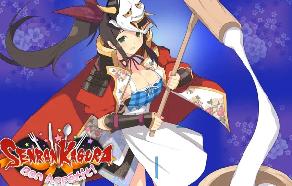 Kawaii, game, big, anime, food, pretty, asian, manga