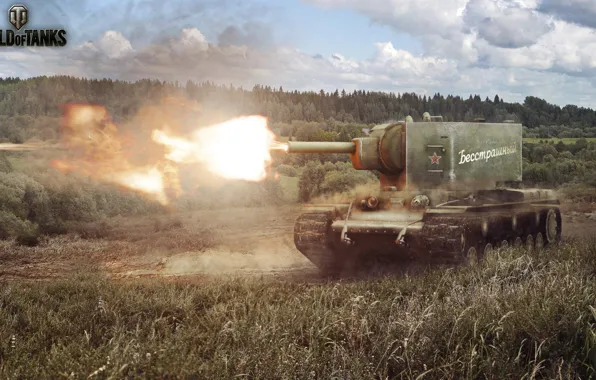 Картинка Выстрел, КВ-2, World of Tanks, советский тяжёлый штурмовой танк