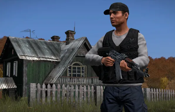 Игра, DayZ, DayZ Standalone