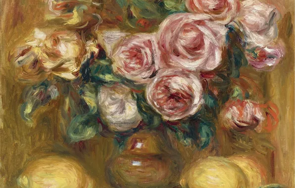 Картина, Пьер Огюст Ренуар, Pierre Auguste Renoir, Натюрморт с Розами и Лимонами
