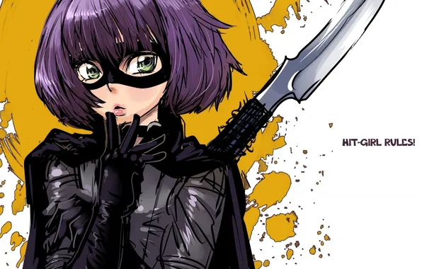 Kick-Ass, Chloe, Hit-Girl, Убивашка, Moretz